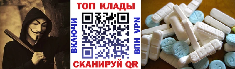 Какие есть наркотики Гагарин ГАШ Cocaine МЕФ