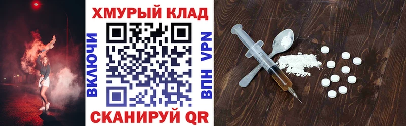 Героин Афган  Гагарин 