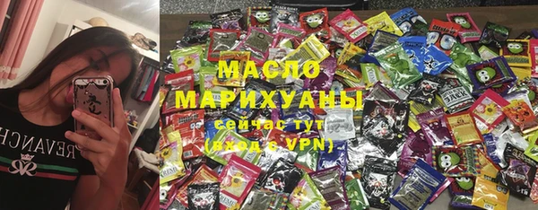 прущие крисы Весьегонск