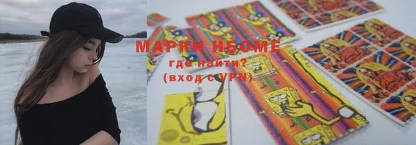 прущая мука Вязники