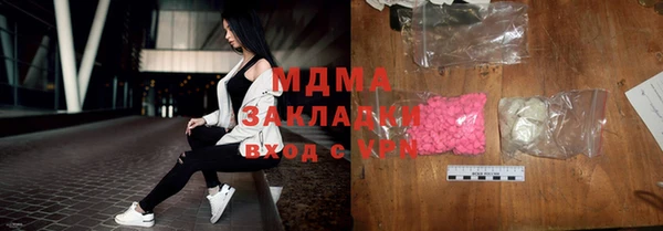 прущая мука Вязники