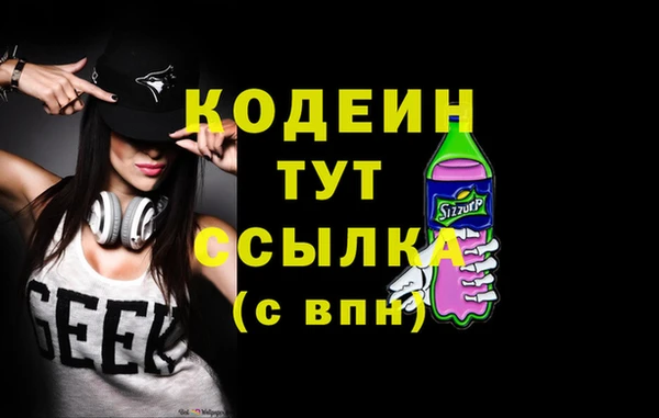 прущая мука Вязники