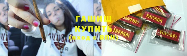 прущая мука Вязники