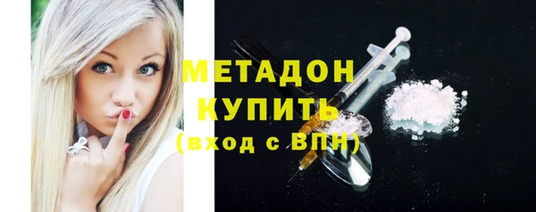 Альфа ПВП Видное