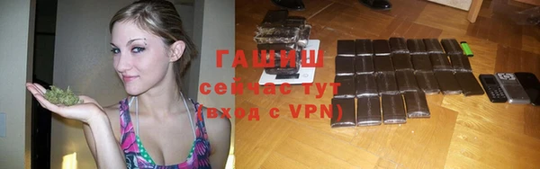 прущая мука Вязники