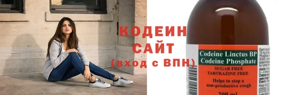 прущая мука Вязники