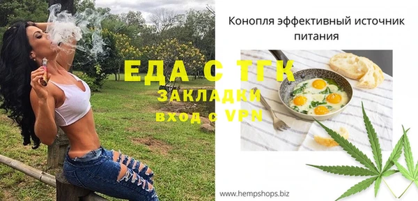 a pvp Ветлуга