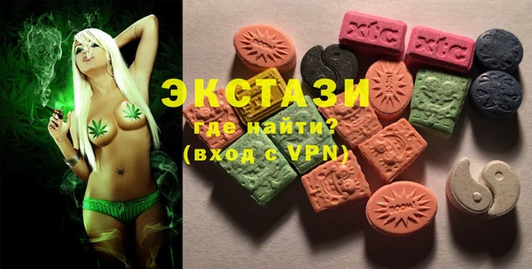 прущая мука Вязники