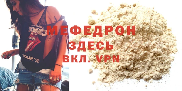 Альфа ПВП Видное