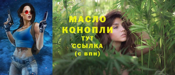 прущая мука Вязники