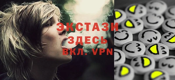 прущая мука Вязники