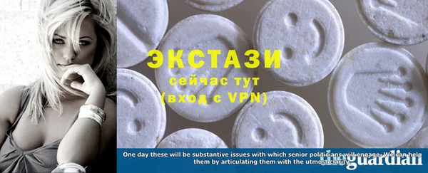 прущая мука Вязники