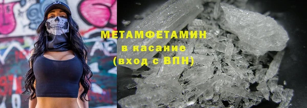 прущая мука Вязники