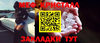 кокаин Гусиноозёрск