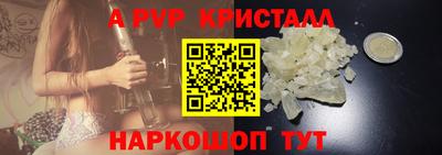 метадон Гусев