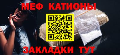 кокаин Гусиноозёрск