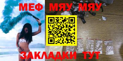 кокаин Гусиноозёрск
