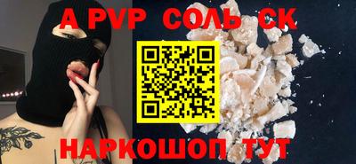 кокаин Гусиноозёрск