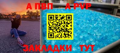 кокаин Гусиноозёрск