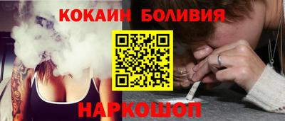 героин Гусь-Хрустальный
