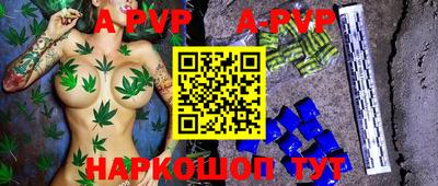 кокаин Гусиноозёрск