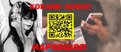 метадон Гусев