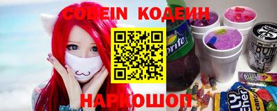 героин Гусь-Хрустальный