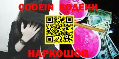 кокаин Гусиноозёрск