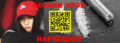 метадон Гусев