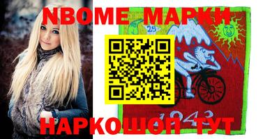 метадон Гусев