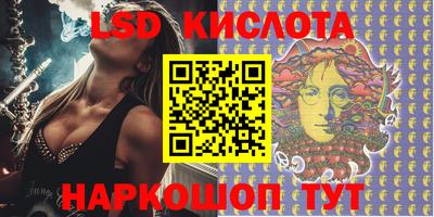 кокаин Гусиноозёрск