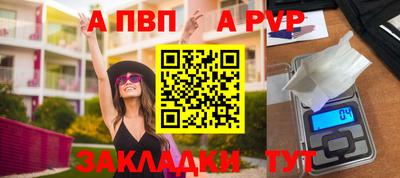 метадон Гусев