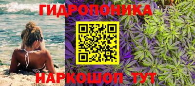 кокаин Гусиноозёрск