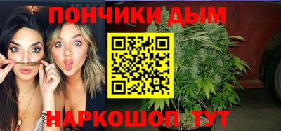 метадон Гусев