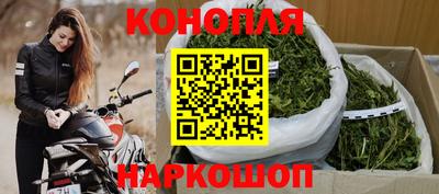 героин Гусь-Хрустальный