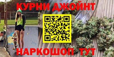 кокаин Гусиноозёрск