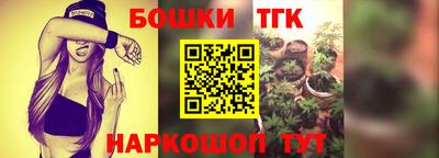 кокаин Гусиноозёрск