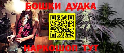 метадон Гусев
