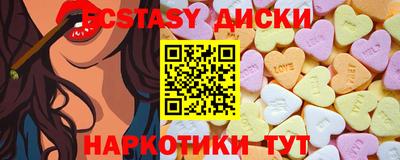 метадон Гусев