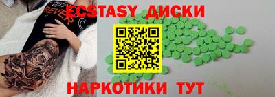 метадон Гусев