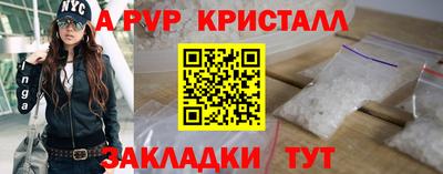 кокаин Гусиноозёрск