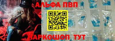 метадон Гусев