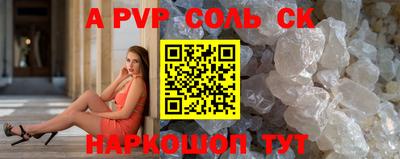 кокаин Гусиноозёрск