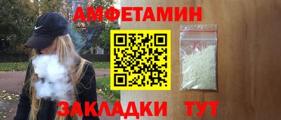 героин Гусь-Хрустальный