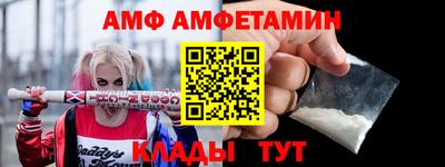 героин Гусь-Хрустальный
