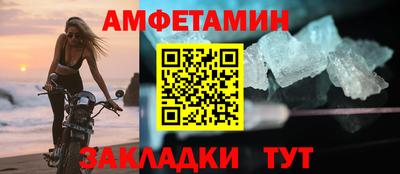 героин Гусь-Хрустальный