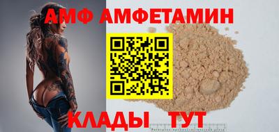 кокаин Гусиноозёрск