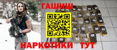 метадон Гусев