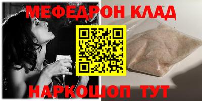 героин Гусь-Хрустальный