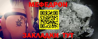 героин Гусь-Хрустальный